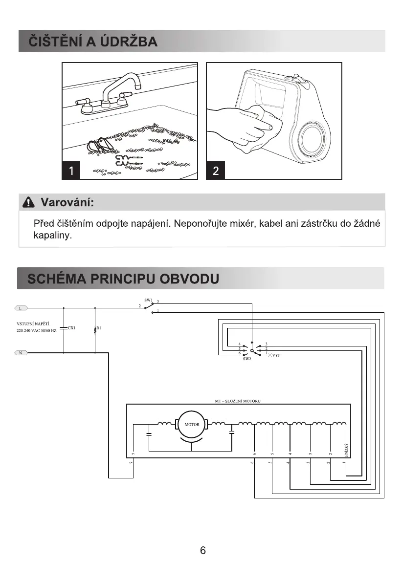 Page #44 background image