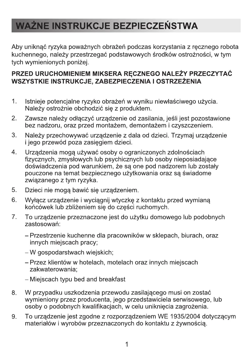 Page #48 background image
