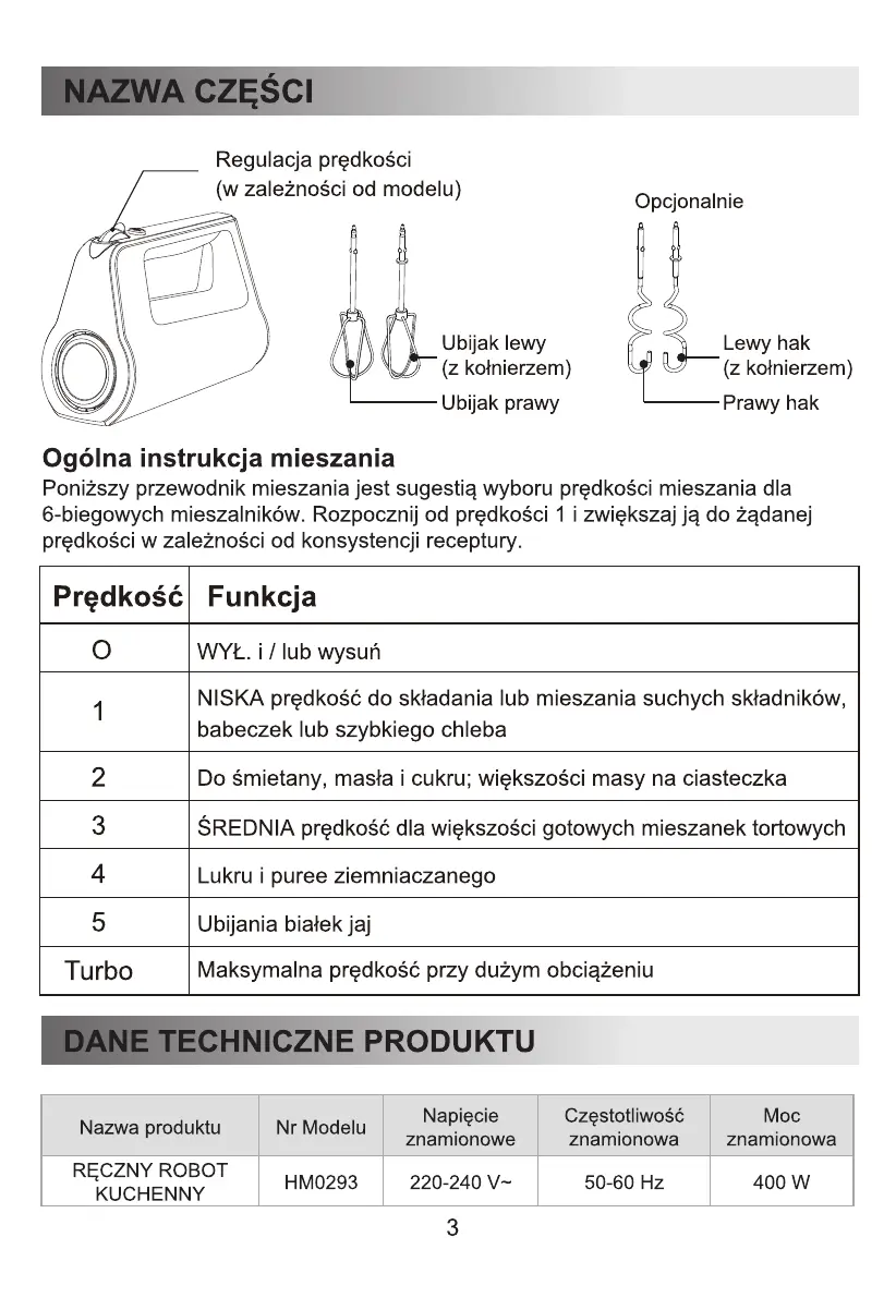 Page #50 background image