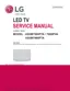 Preview: Service Manual