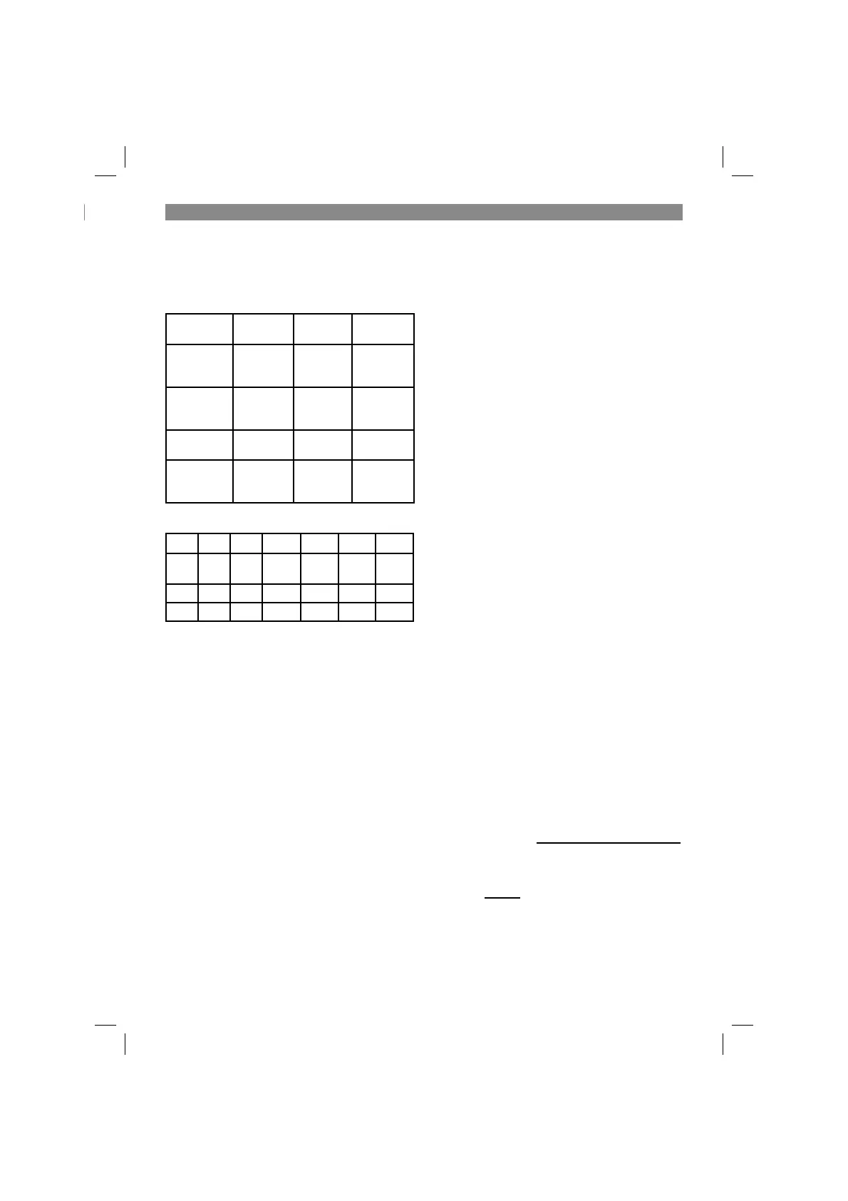 Page #51 background image