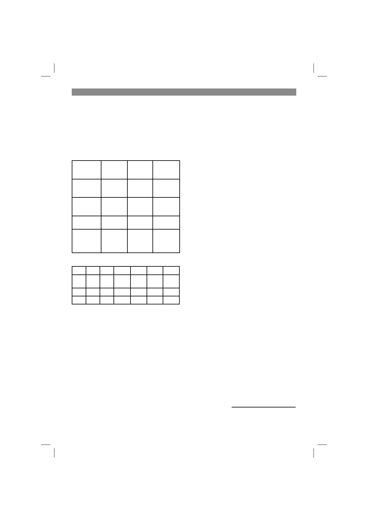 Page #58 background image