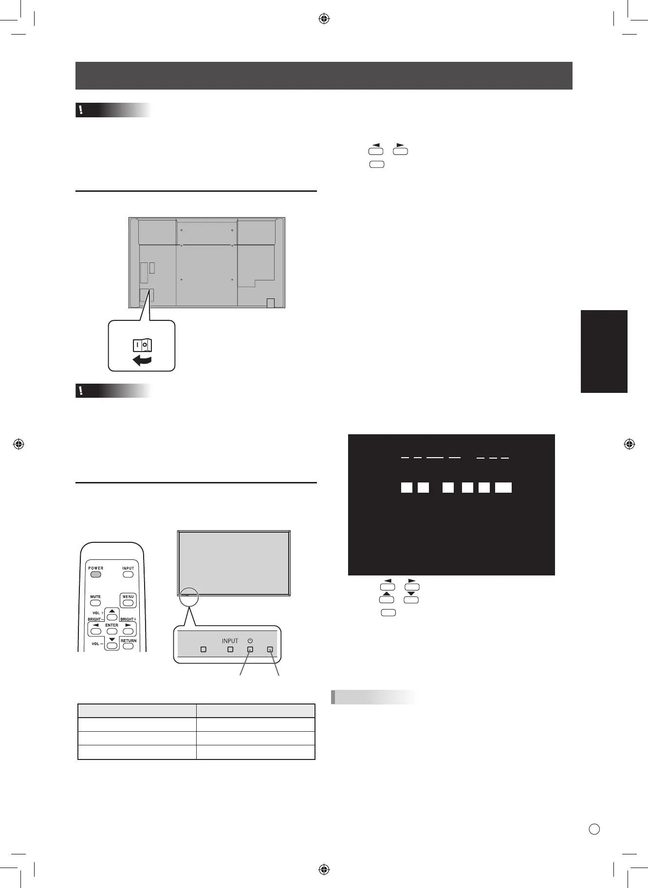Page #25 background image
