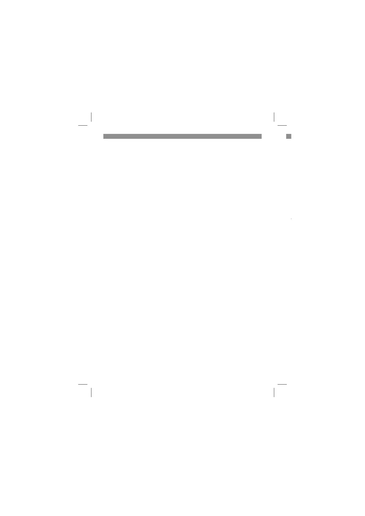 Page #82 background image