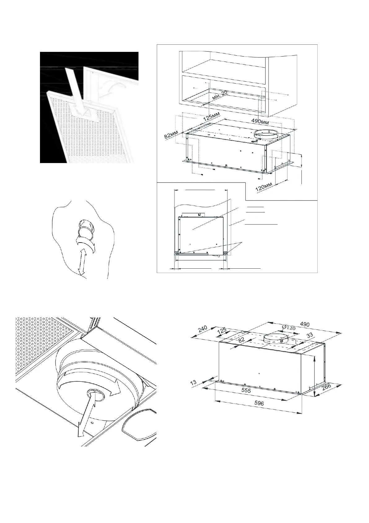 Page #29 background image