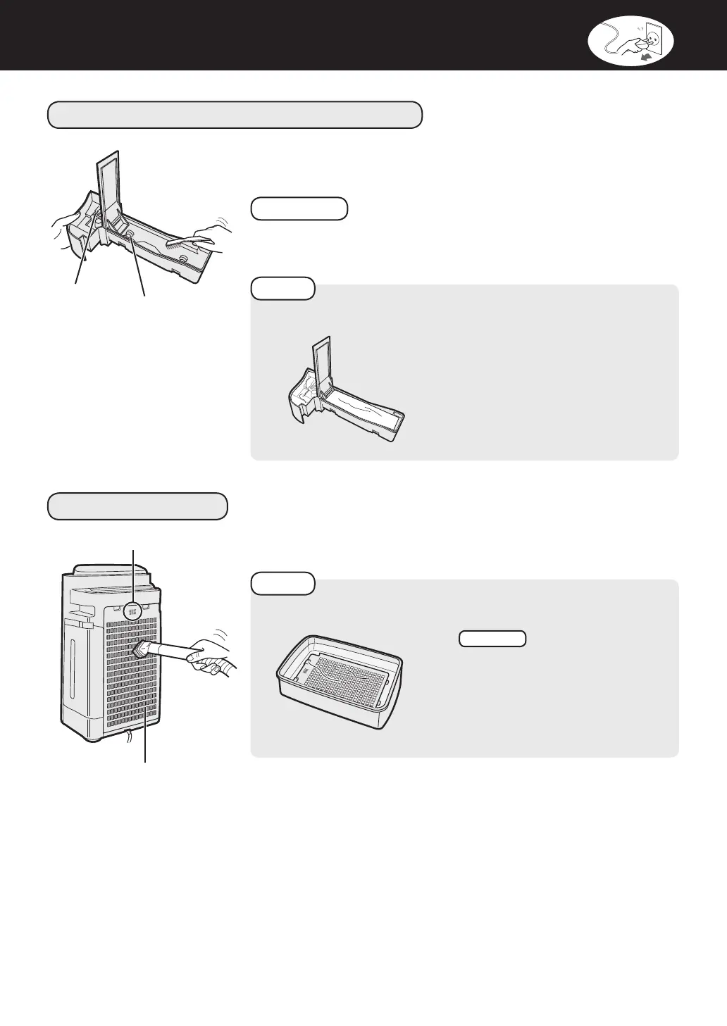 Page #18 background image