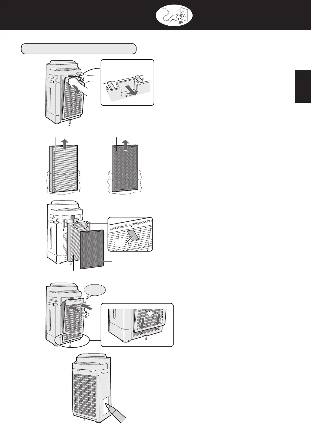 Page #35 background image