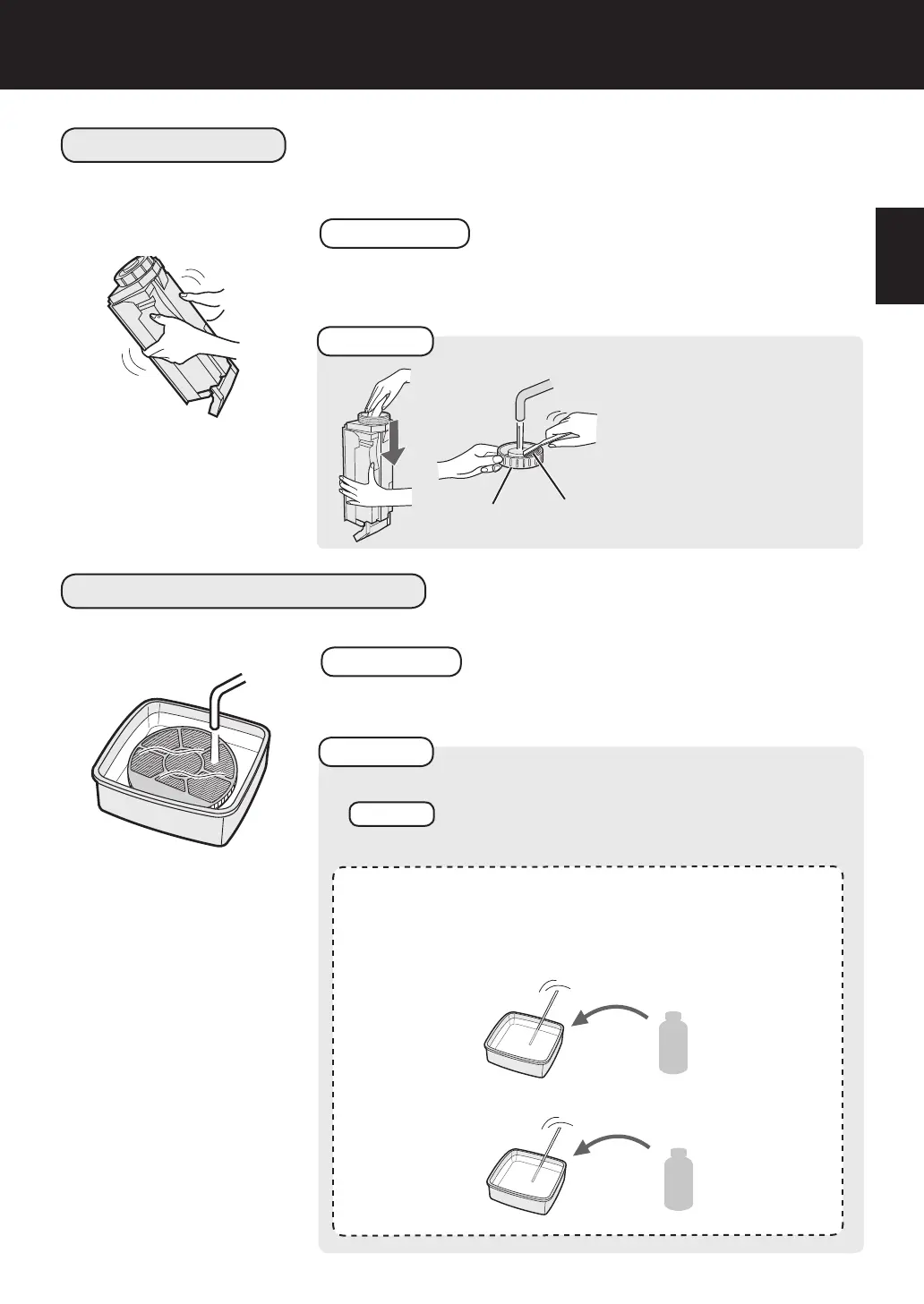 Page #41 background image