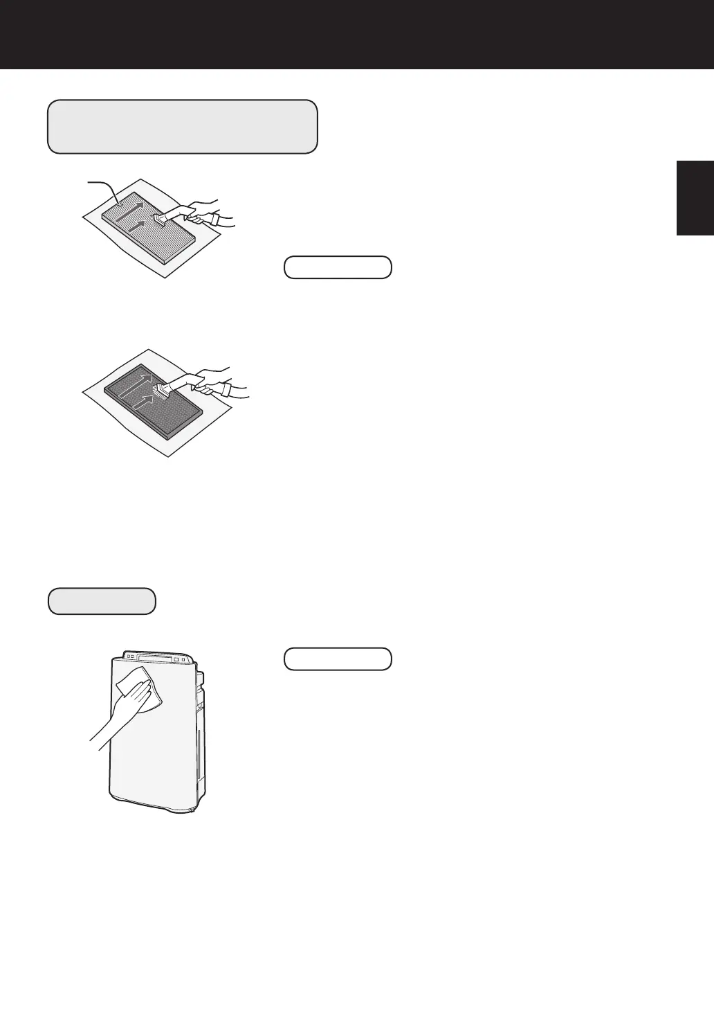 Page #43 background image