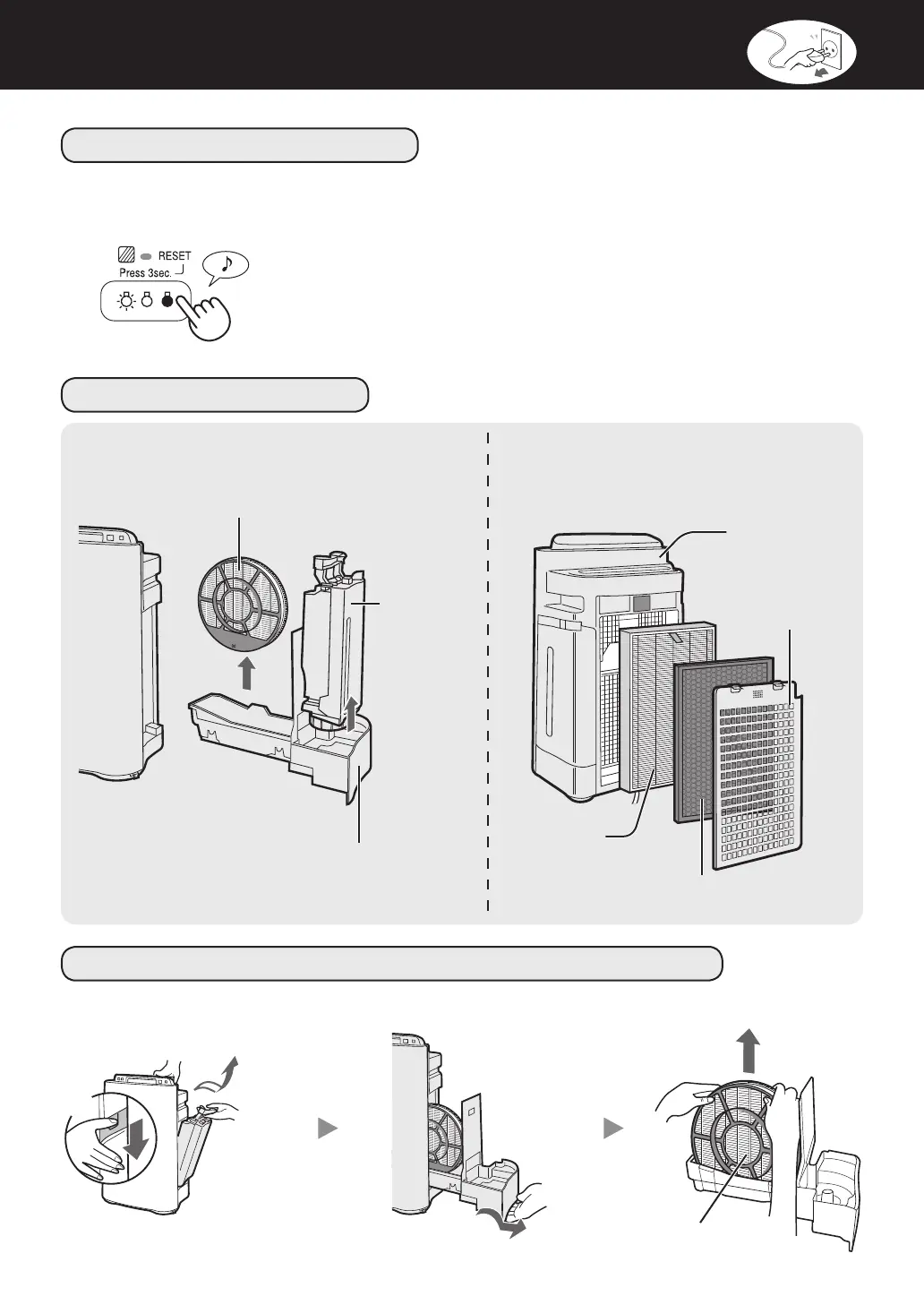 Page #64 background image