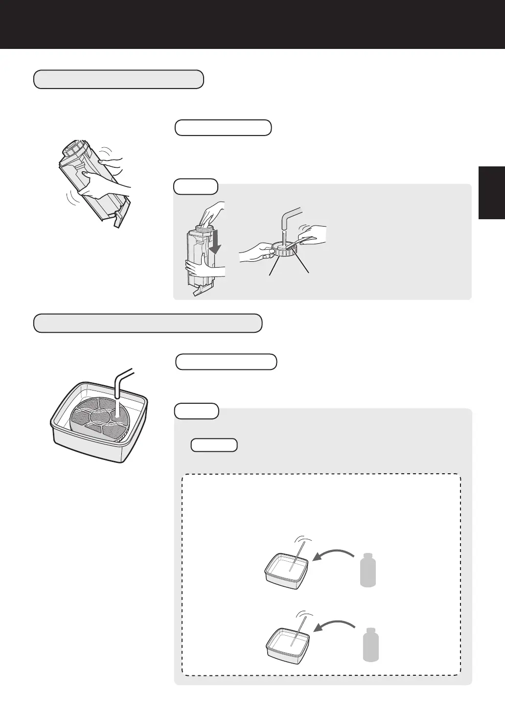 Page #65 background image