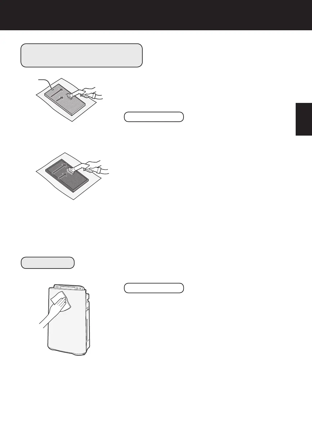 Page #67 background image