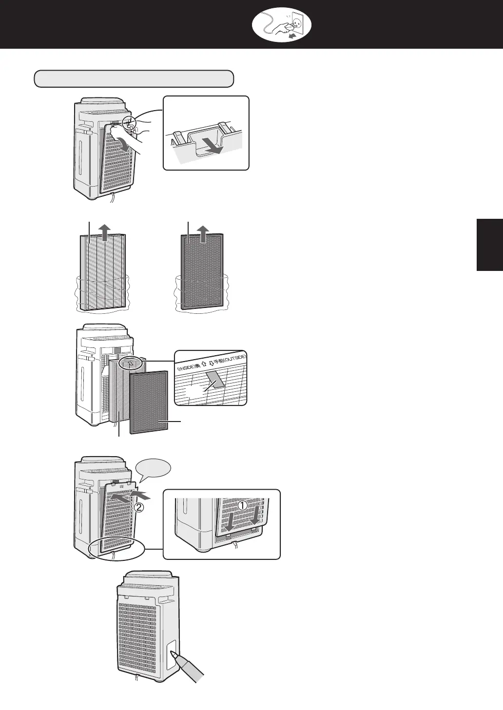 Page #83 background image