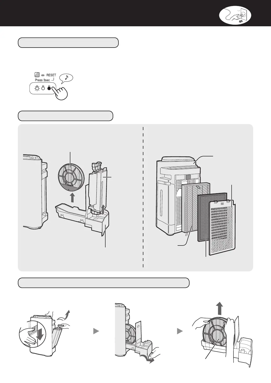 Page #88 background image