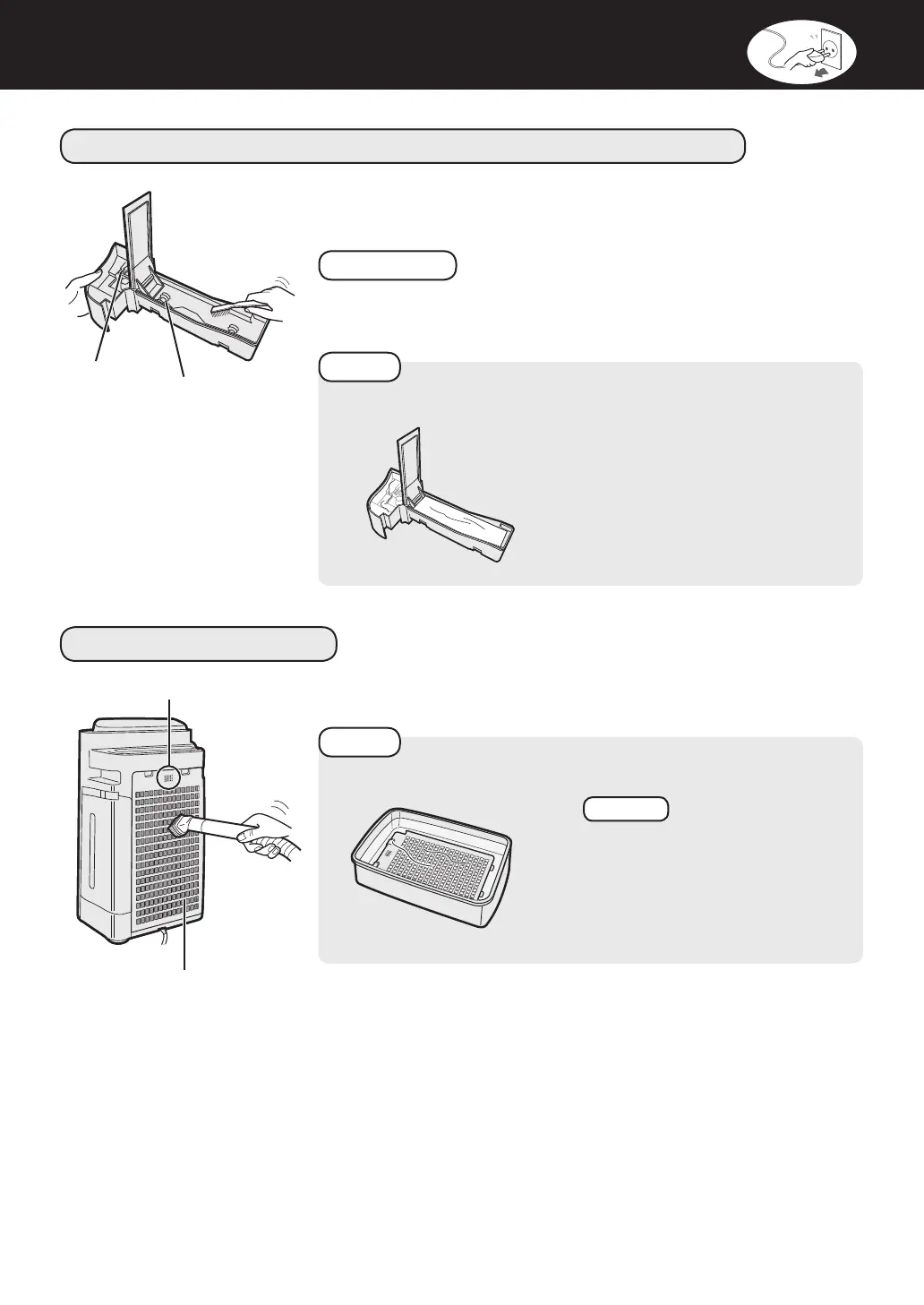 Page #90 background image