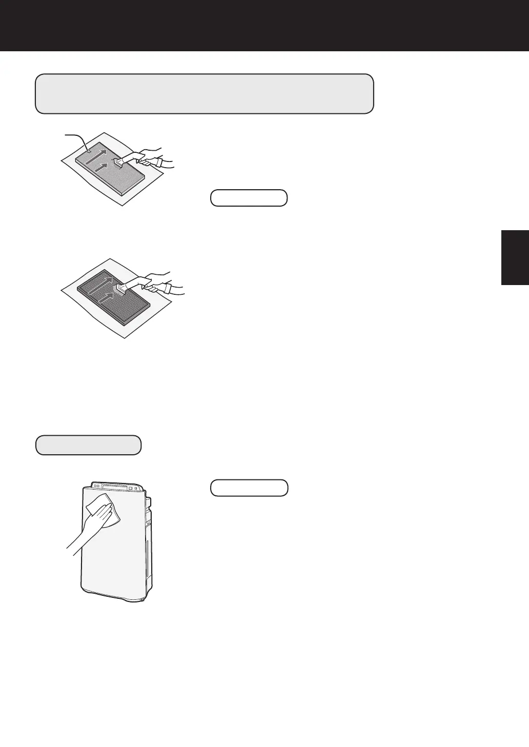 Page #91 background image