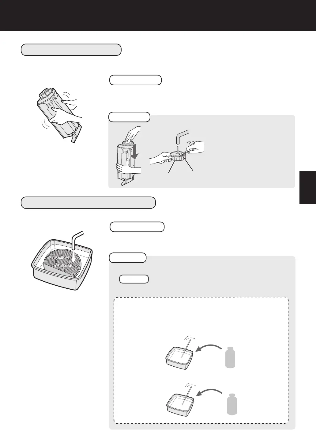 Page #113 background image