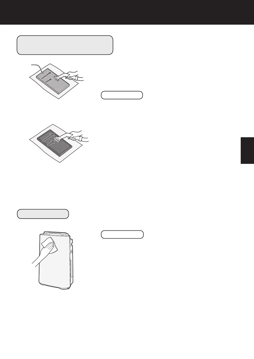 Page #115 background image