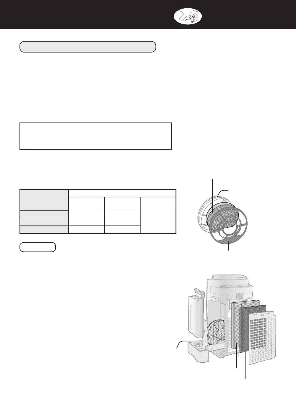 Page #116 background image