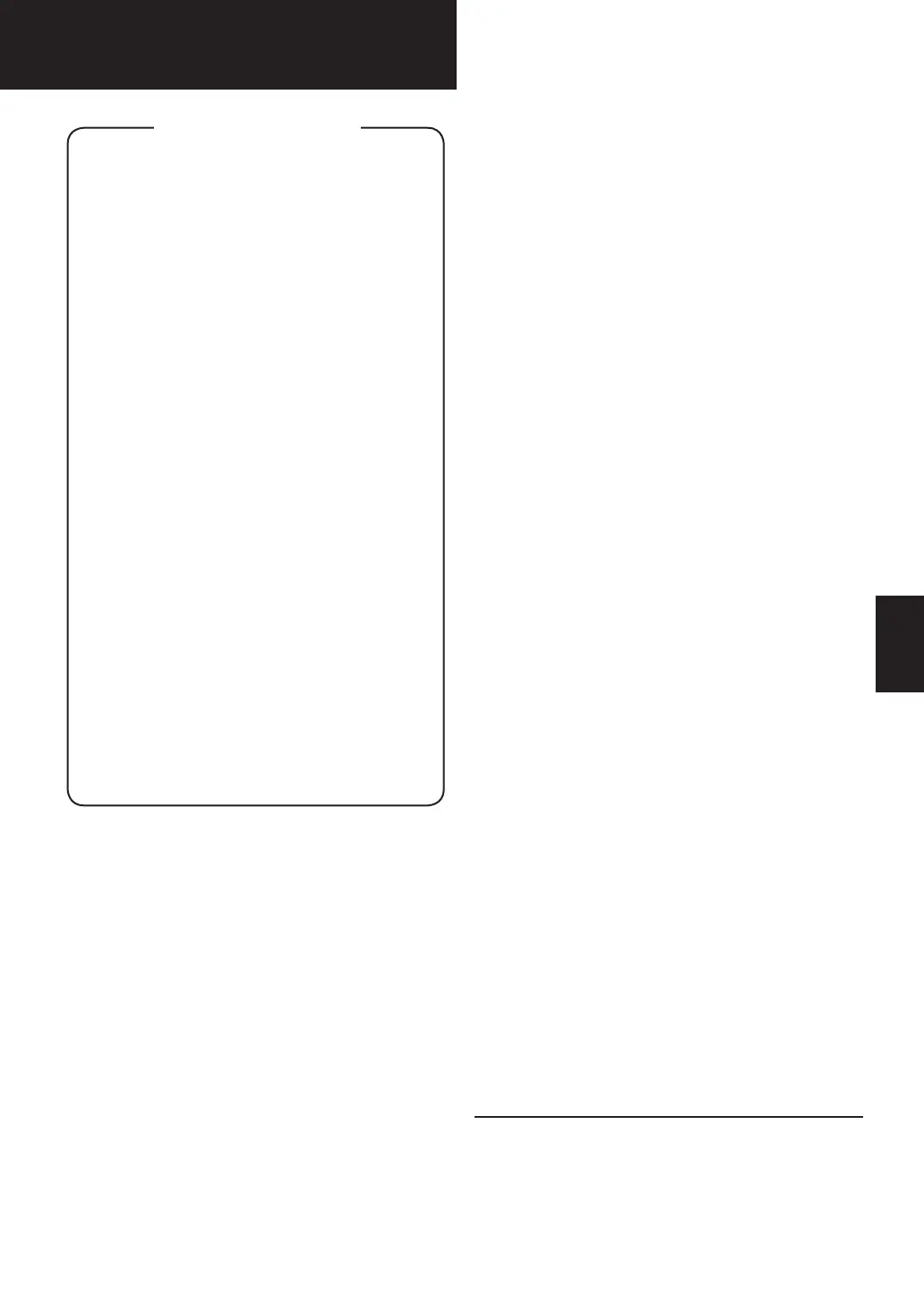 Page #125 background image