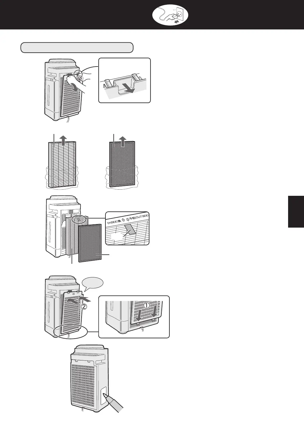 Page #131 background image