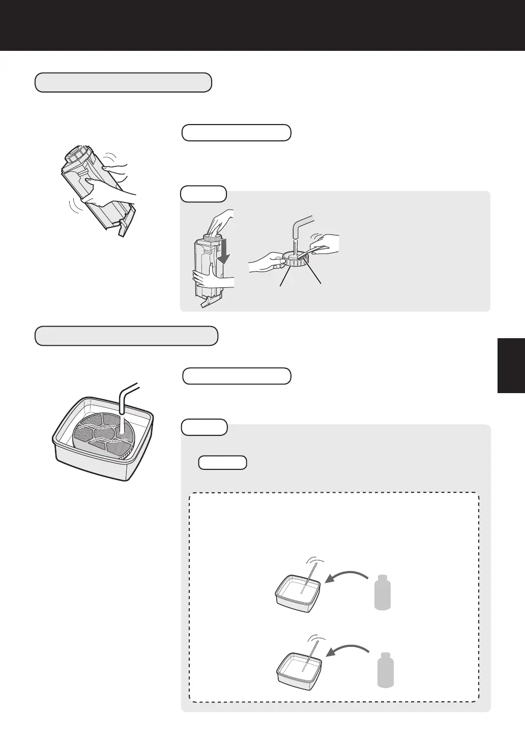 Page #137 background image