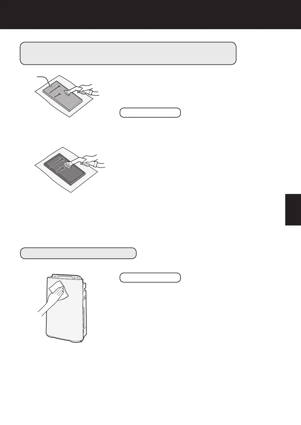 Page #139 background image