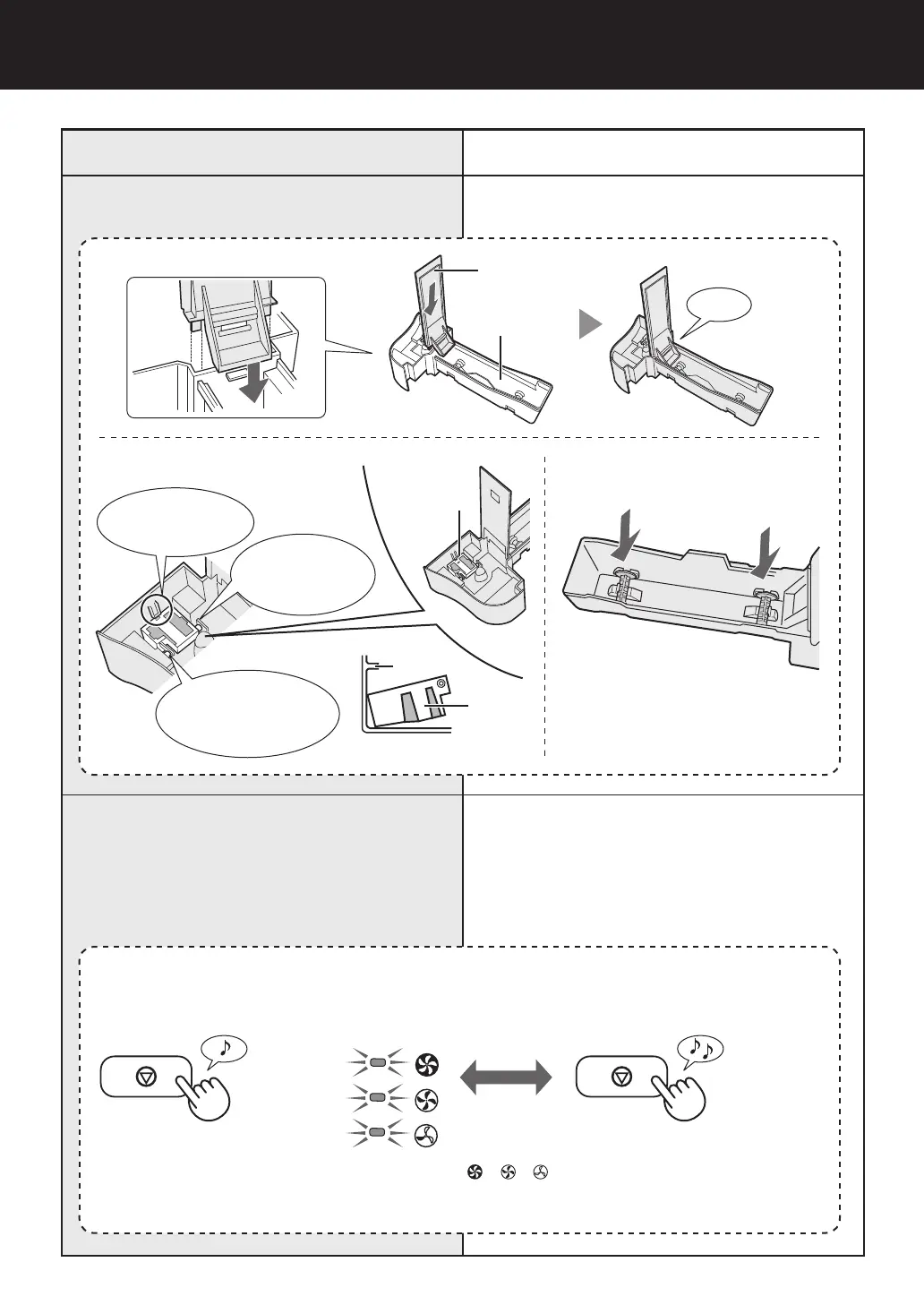 Page #142 background image
