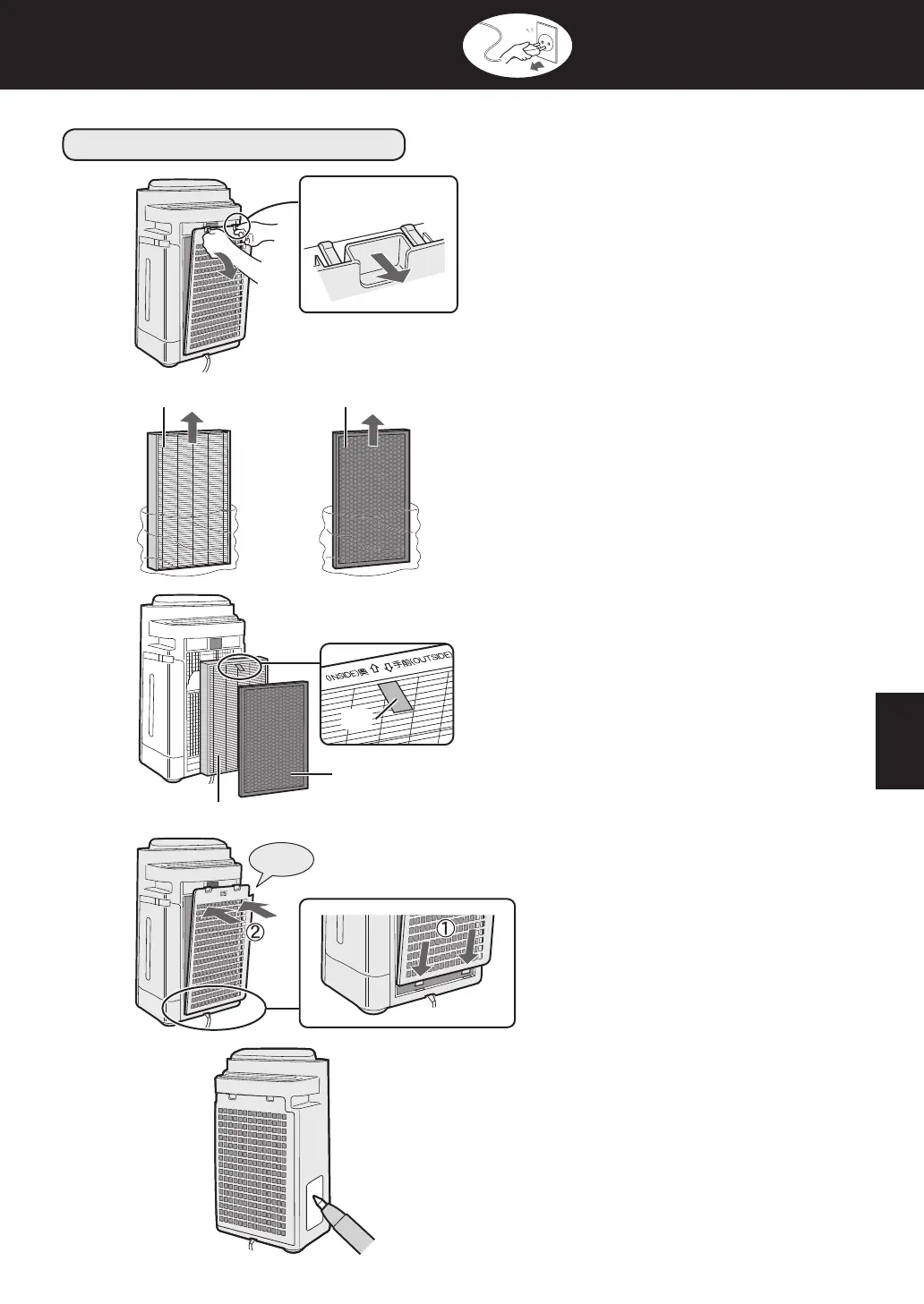 Page #155 background image