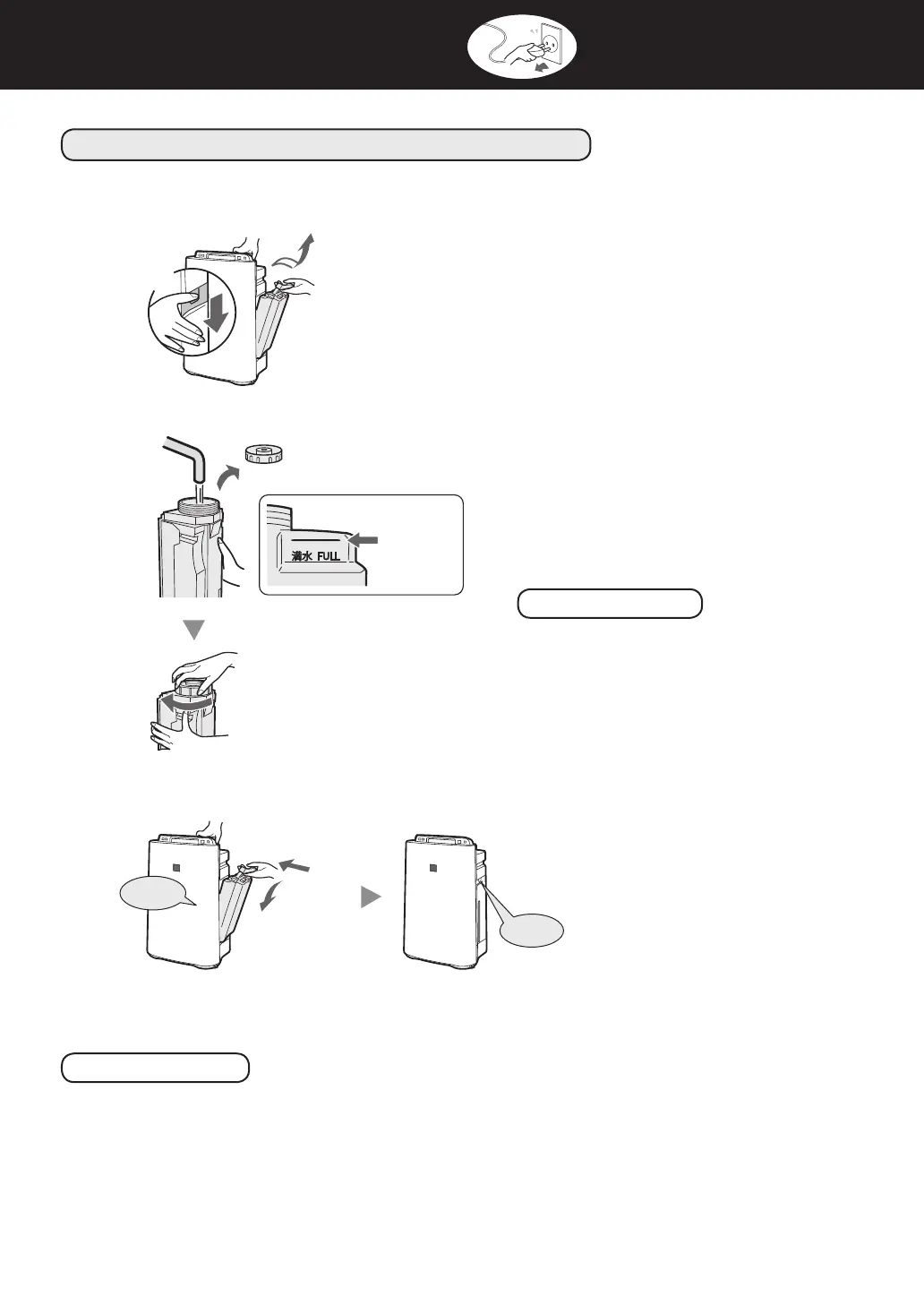 Page #156 background image