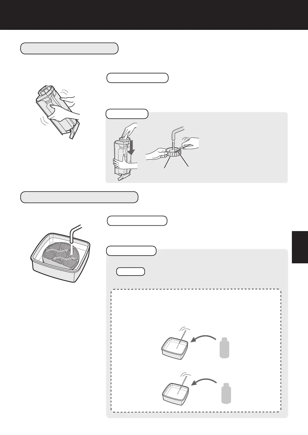 Page #161 background image