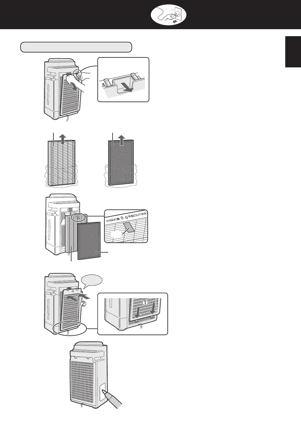 Page #11 background image