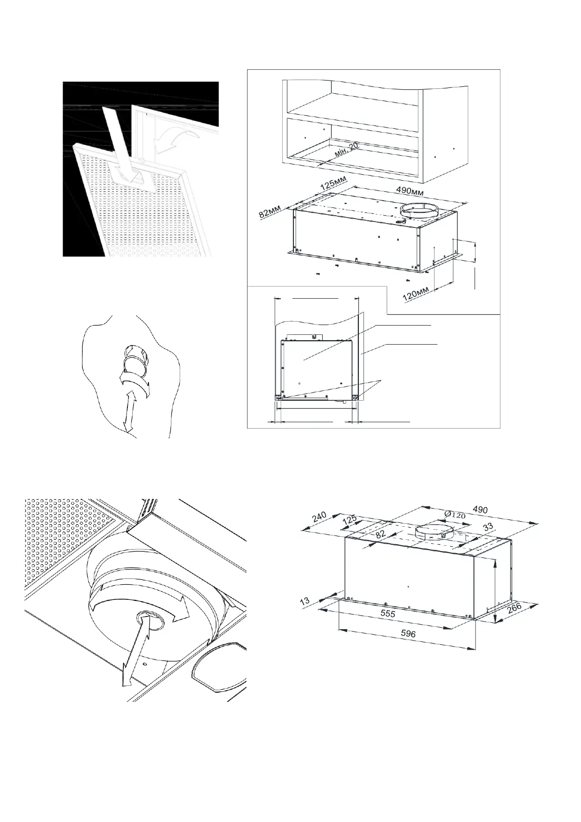 Page #29 background image