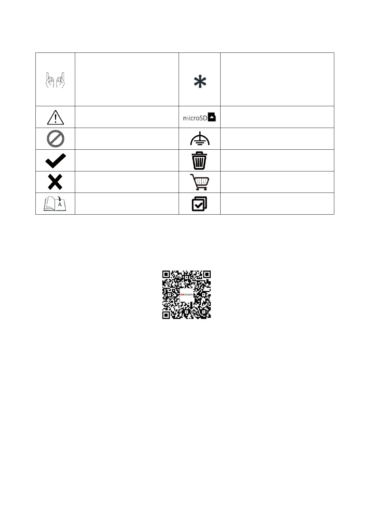 Page #112 background image