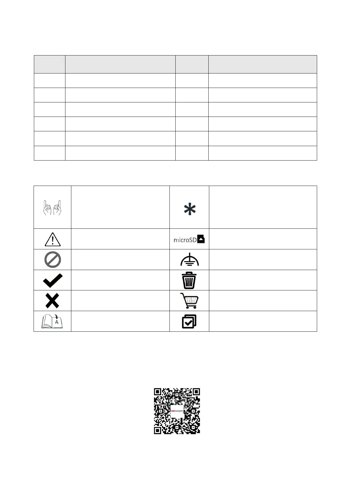 Page #123 background image