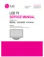 Preview: Service Manual