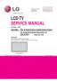 Preview: Service Manual