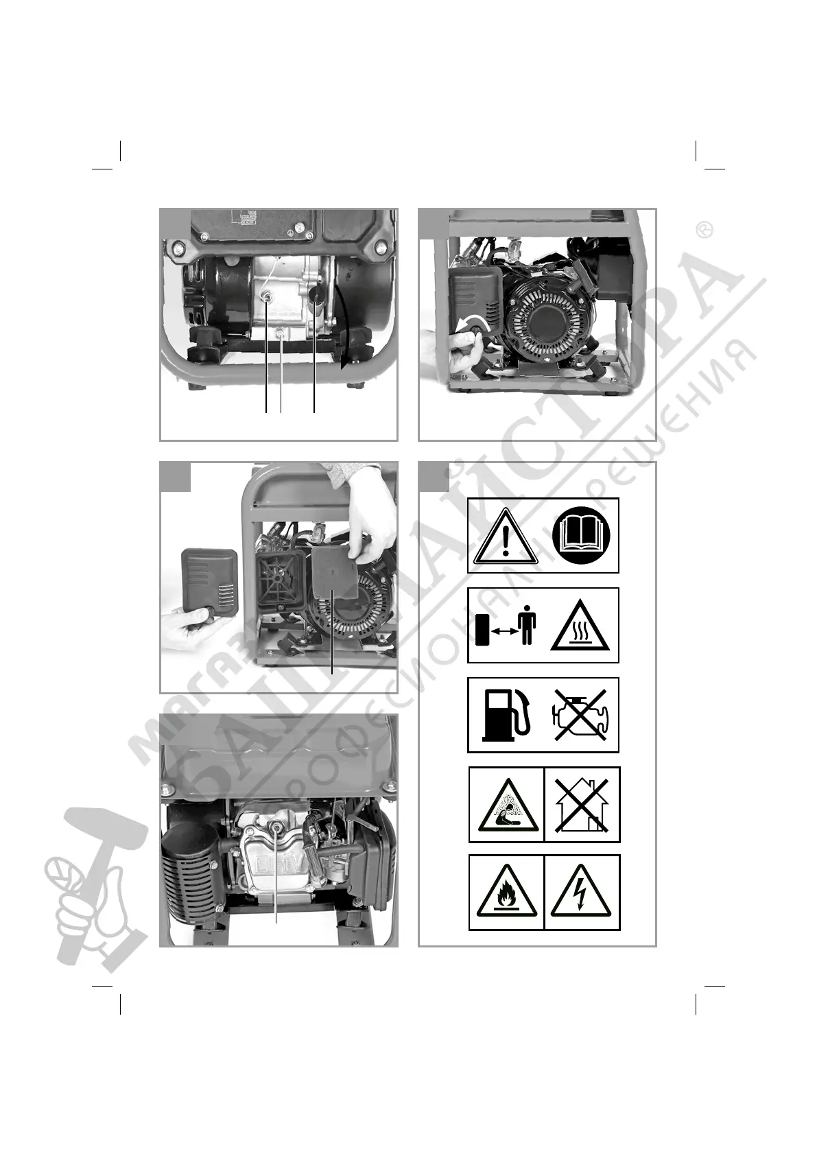 Page #3 background image