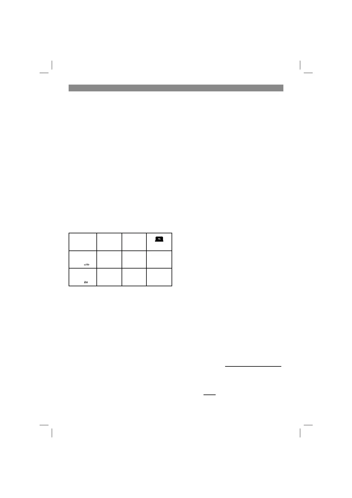 Page #20 background image