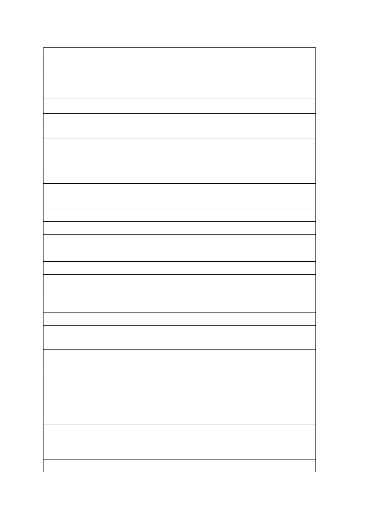 Page #26 background image
