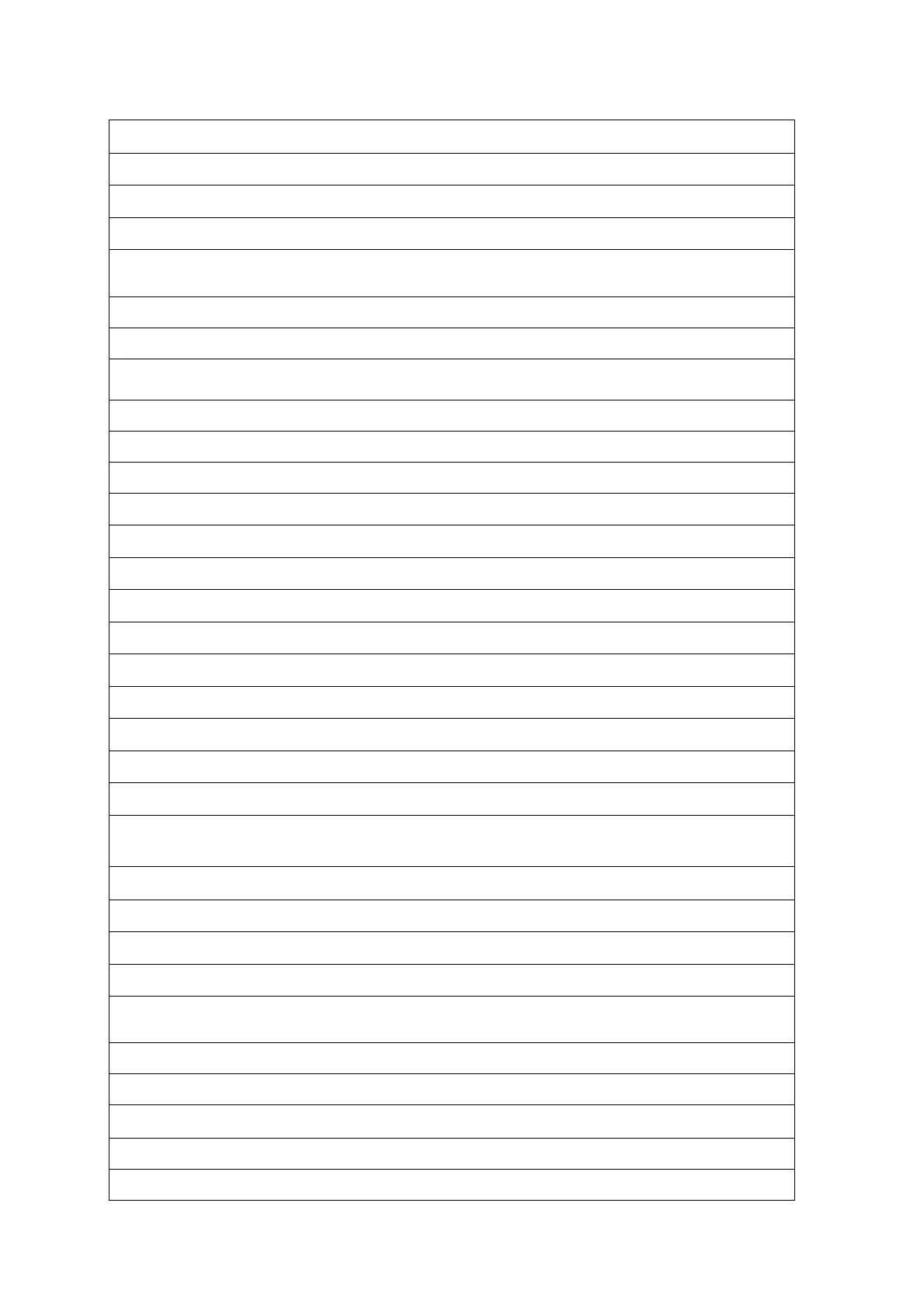 Page #32 background image