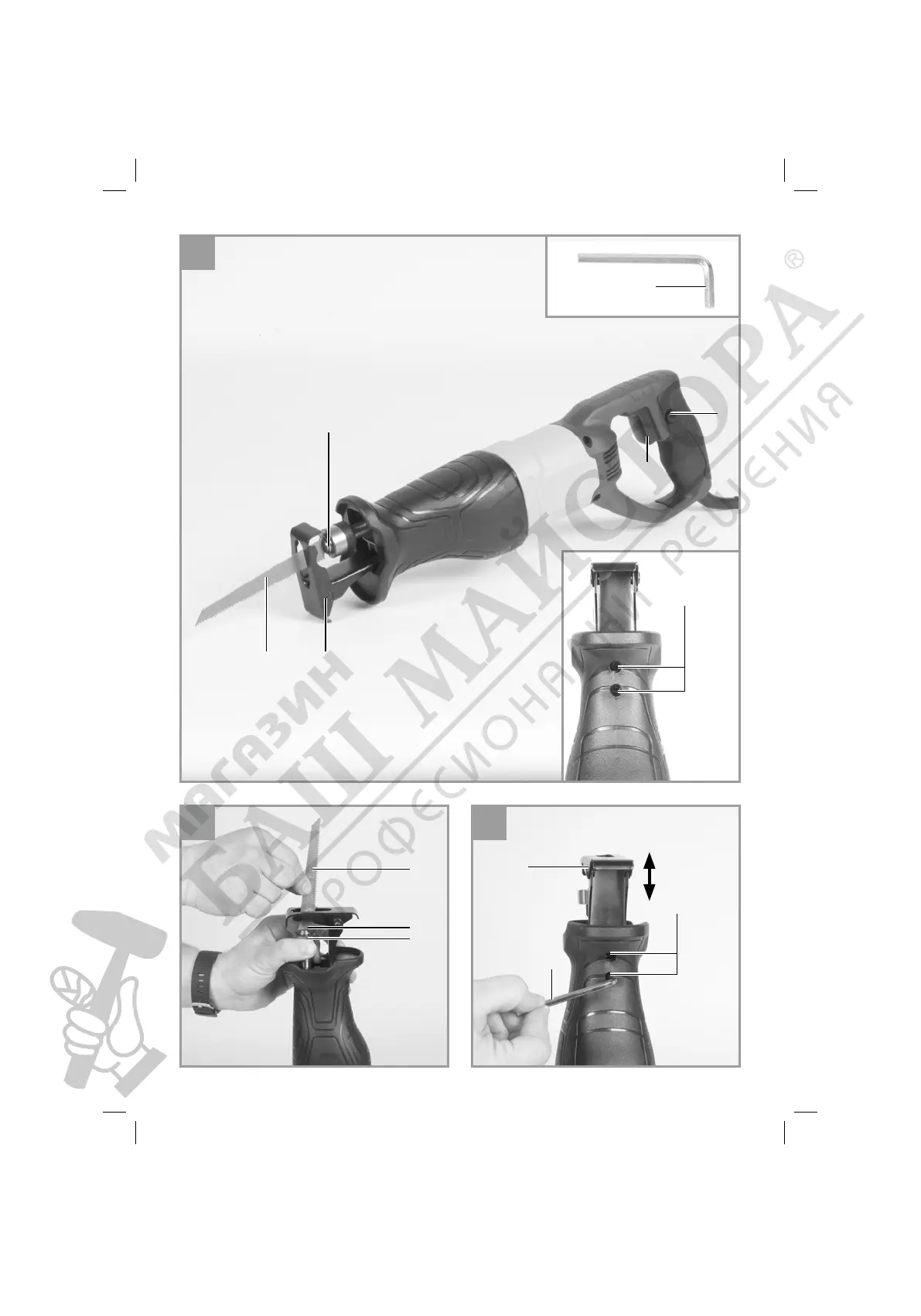 Page #2 background image