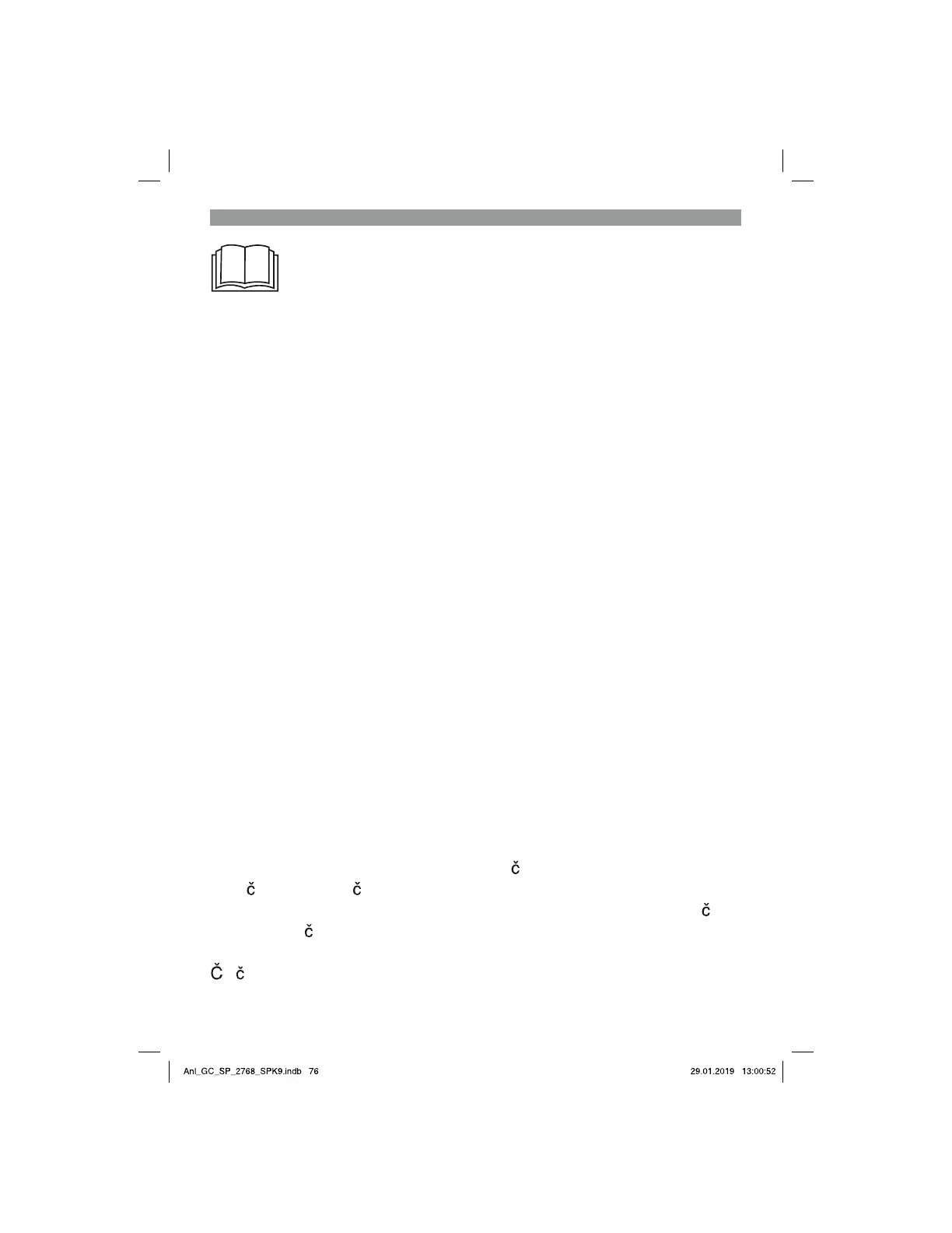 Page #76 background image