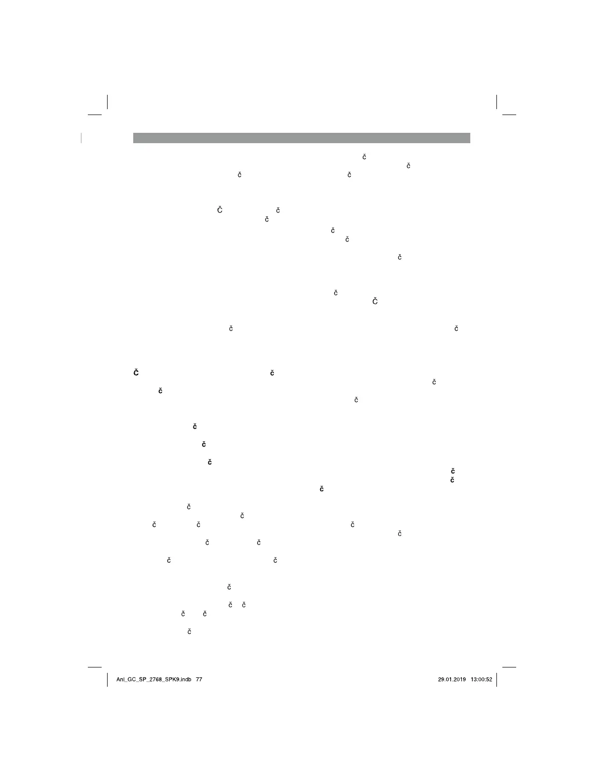Page #77 background image
