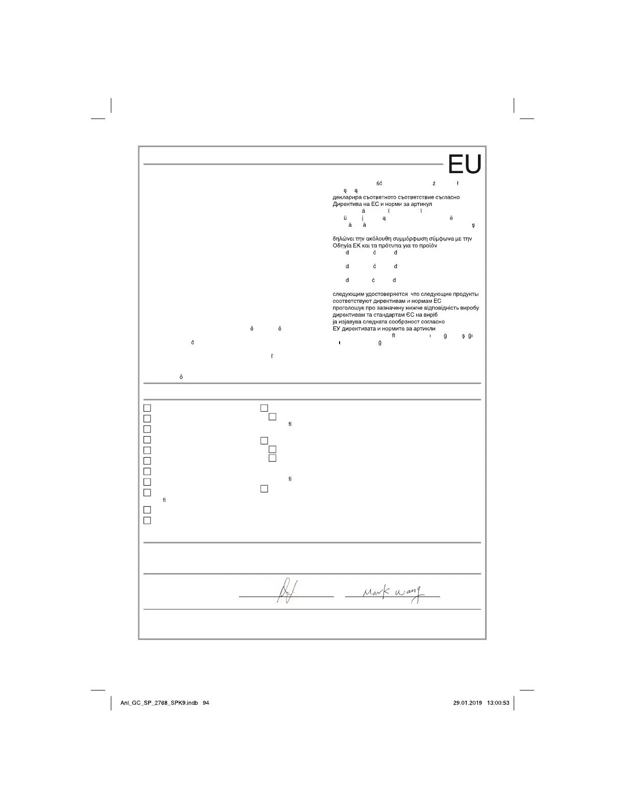 Page #94 background image