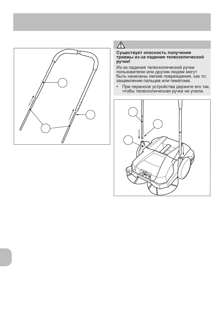 Page #166 background image