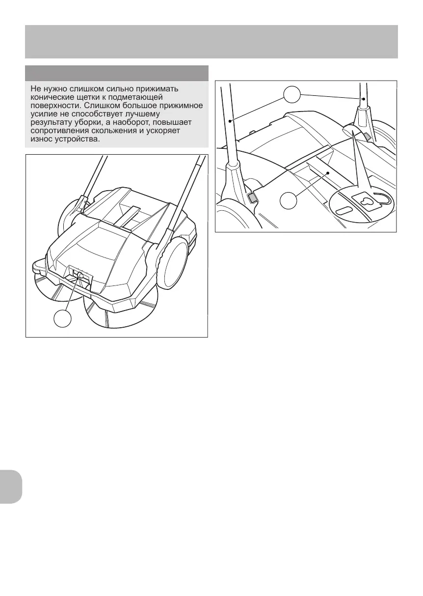 Page #168 background image