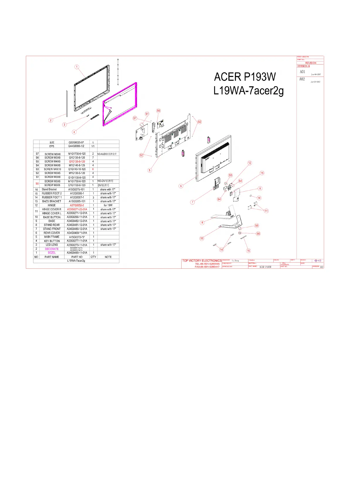 Page #42 background image