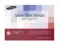 Preview: Quick Start Manual