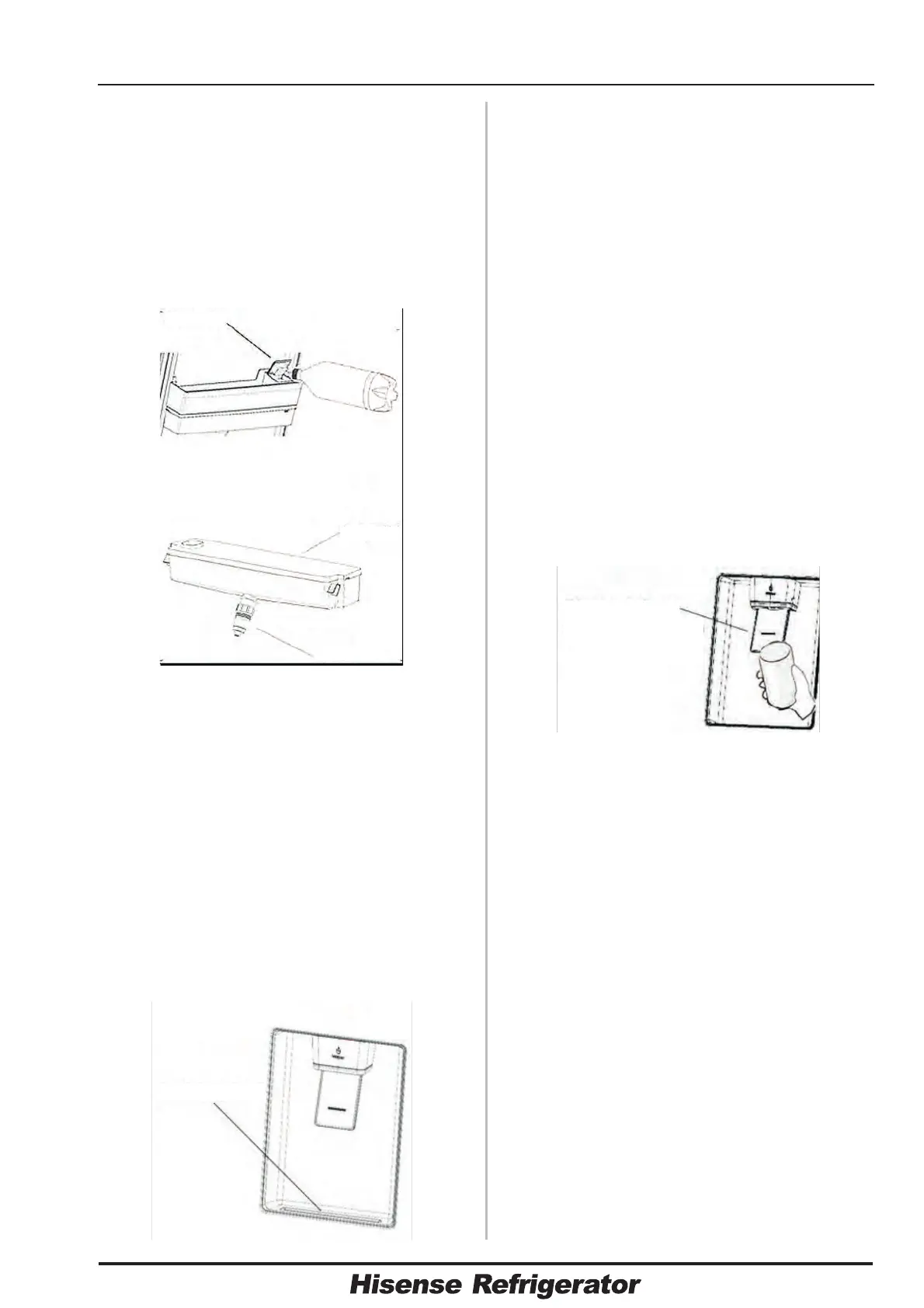 Page #204 background image